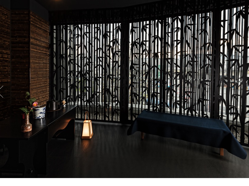 关于本站 丸久小山园的线上支付系统